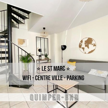 Апартаменты Le St Marc - Theatre De Cornouaille - Wifi - Parking Prive - Entree Autonome Кемпер Экстерьер фото